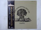 Traffic John Barleycorn Must Die Island ILS-40205 Japan  VINYL LP OBI