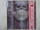 Emerson, Lake & Palmer Brain Salad Surgery Manticore P-8395M Japan  VINYL LP OBI
