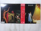 Rush Exit...Stage Left Epic 363P-325 6 Japan Promo VINYL LP OBI