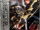 Motörhead - Bomber Japan W/Obi LP 1980 WBS-81289 Vinyl Promo