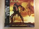 W.A.S.P./The Last Command ECS91134 Used LP