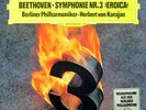 beethoven Symphonie Nr. 3 Eroica. Karajan Vinyl LP., Herbert von Karajan, Berlin