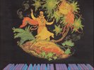 LP Paul Kantner / Jefferson Starship Blows Against The Empire INSERT RCA
