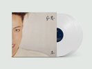 GIUNI RUSSO - Amala (2024) 2 LP white vinyl
