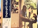 Pink Floyd Ummagumma Odeon OP-8912-13 Japan  VINYL LP OBI Insert EX/EX
