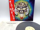 Motorhead ‎– Overkill Japan LP OBI VINYL Bronze ‎– VIP-6774
