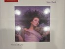 Kate Bush Remastered Hounds of Love 2018 Vinyl Sealed