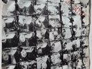 STIFF LITTLE FINGERS - SUSPECT DEVICE 7