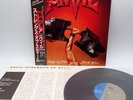 Anvil ‎– Strength Of Steel Japan LP OBI VINYL FEMS ‎– SP25-5318