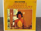 ARLO GUTHRIE Alice's Restaurant REPRISE 6267 STEREO New / Sealed