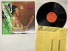 Jimi Hendrix Isle Of Wight Japan LP OBI [67110ER]