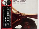 LEON WARE MUSICAL MASSAGE MOTOWN VIP6373 Japan PROMO OBI INSERT VINYL LP