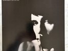 The Replacements - Don't Tell A Soul Vinyl first US pressing