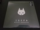 Stray Video Game Vinyl Soundtrack OST 2LP NEW Sealed