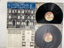 Led Zeppelin Physical Graffiti Japan LP OBI [67445ER]