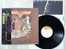AEROSMITH Toys In The Attic LP 1975 Original Japan 1st Press SOPO 71 w/ Obi