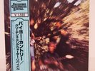 CREEDENCE CLEARWATER REVIVAL / BAYOU COUNTRY JAPAN ISSUE LP W/OBI, INSERT