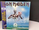 Iron Maiden/Seventh Son Of A Seventh Son, Japan Issue, with Obi, Vinyl VG+
