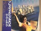 SUPERTRAMP -BREAKFAST IN AMERICA- A&M AMP6034 Japan OBI,INSERT  VINYL LP