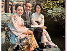 BLUE NOTE BLP 4110 - THE HORACE SILVER QUINTET - THE TOKYO BLUES.