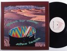 GUIDED BY VOICES Alien Lanes MATADOR LP VG+ 2011 reissue gatefold c