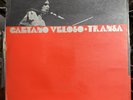 Vantage Caetano Veloso Vinyl LP Transa Philips 1972 , Open Gate 3 Parts Cover