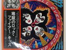 KISS ROCK AND ROLL OVER CASABLANCA VIP6376 Japan VINYL LP