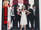 BLONDIE PARALLEL LINES CHRYSALIS WWS81139 Japan OBI INSERT VINYL LP