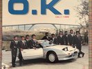 O.K. - VOL 1 1989 / SALSA ROMANTICA 80s SYNTH CURACAO LP PRIVATE