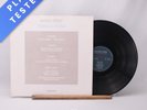 Arvo Pärt Tabula Rasa Gatefold LP Album Vinyl Record ECM 1275 - EX/EX