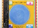 TALKING HEADS SPEAKING IN TONGUES SIRE P11324 Japan VINYL LP