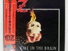 OZ FIRE IN THE BRAIN FEMS SP205104 Japan OBI INSERT VINYL LP