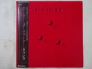 Rush Hold Your Fire Epic 283P-847 Japan  VINYL LP OBI