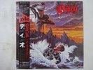 Dio Holy Diver Mercury 25PP-87 Japan  VINYL LP OBI