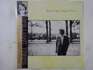 David Sylvian Brilliant Trees VIRGIN VIL-6114 Japan  VINYL LP OBI