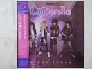 Cinderella Night Songs Mercury 25PP-195 Japan  VINYL LP OBI