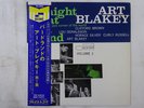 Art Blakey Quintet A Night At Birdland Vol 1 Blue Note NR-8838 Japan   LP OBI