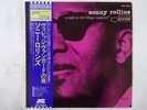 Sonny Rollins A Night At The 