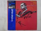 Jackie McLean Tippin' The Scales Blue Note GXF 3062 Japan  VINYL LP OBI