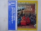 McCoy Tyner Extensions Blue Note GXK 8070 Japan  VINYL LP OBI