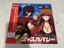 Daft Punk Discovery Interstella 5555 2lp Black Vinyl Deluxe Japanese BRAND NEW