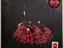 CONAN GRAY SUPERACHE LP TRANSLUCENT EMERALD GREEN VINYL LIMITED EDITION TARGET