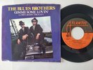 The Blues Brothers - Gimme Some Lovin' b/w She Caught The Katy 7'' Vinyl US