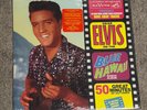 Elvis Presley Blue Hawaii  Rare Limited Edition 2 LP FTD , Sealed LPM/LSP-2426