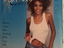 WHITNEY HOUSTON - I WANNA DANCE WITH SOMEBODY - ARISTA RECORDS - AD1 9599 - 1987