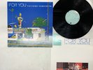 Tatsuro Yamashita For You Japan LP [68489ER]
