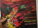 RARE ARABIC FOLK LP SALVADOR ARNITA IDENTITY DARWISH OG LEBANON UNIART VG+
