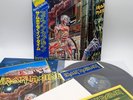 Iron Maiden ‎– Somewhere In Time Japan LP OBI VINYL EMI ‎– S33-1003 Complete