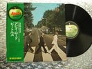 The Beatles ‎  Abbey Road   Japanese LP w/OBI Apple Records – AP-8815