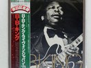 B.B.KING LIVE IN JAPAN ABC YZ8041AB Japan OBI VINYL LP